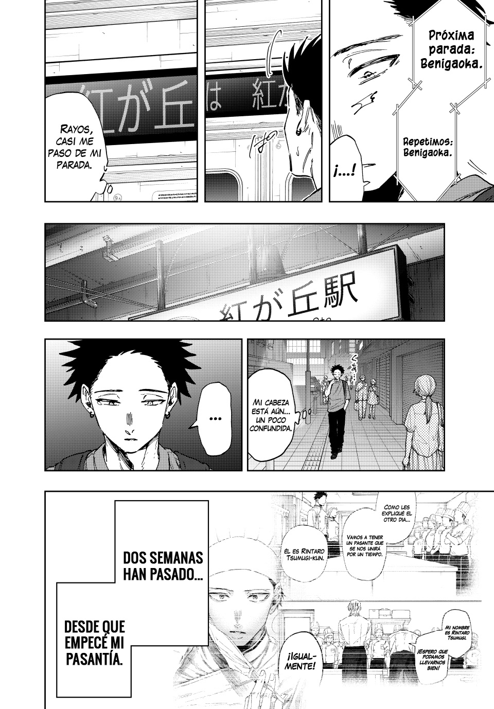 Read Kaoru Hana Wa Rin To Saku (ES) Manga Online