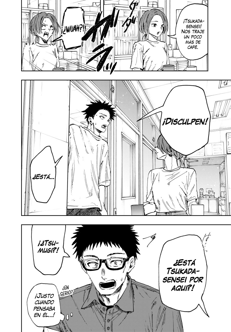Read Kaoru Hana Wa Rin To Saku (ES) Manga Online