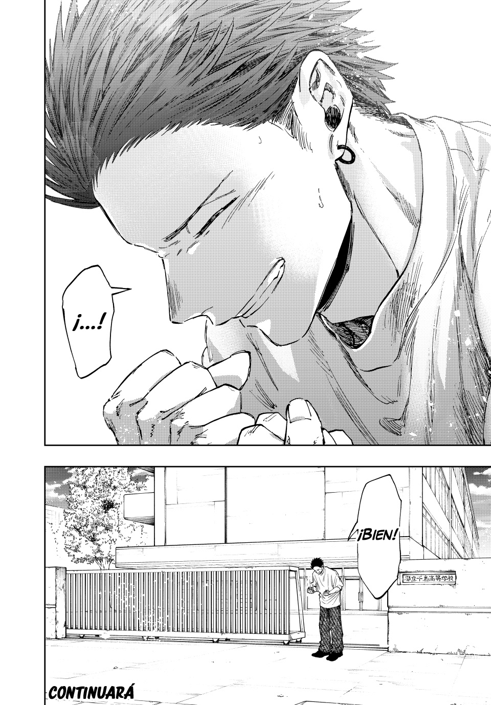 Read Kaoru Hana Wa Rin To Saku (ES) Manga Online