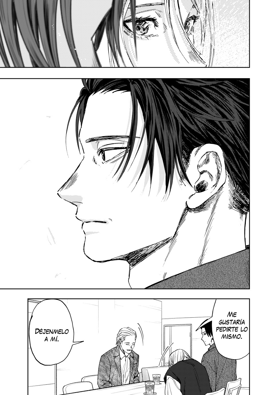Read Kaoru Hana Wa Rin To Saku (ES) Manga Online
