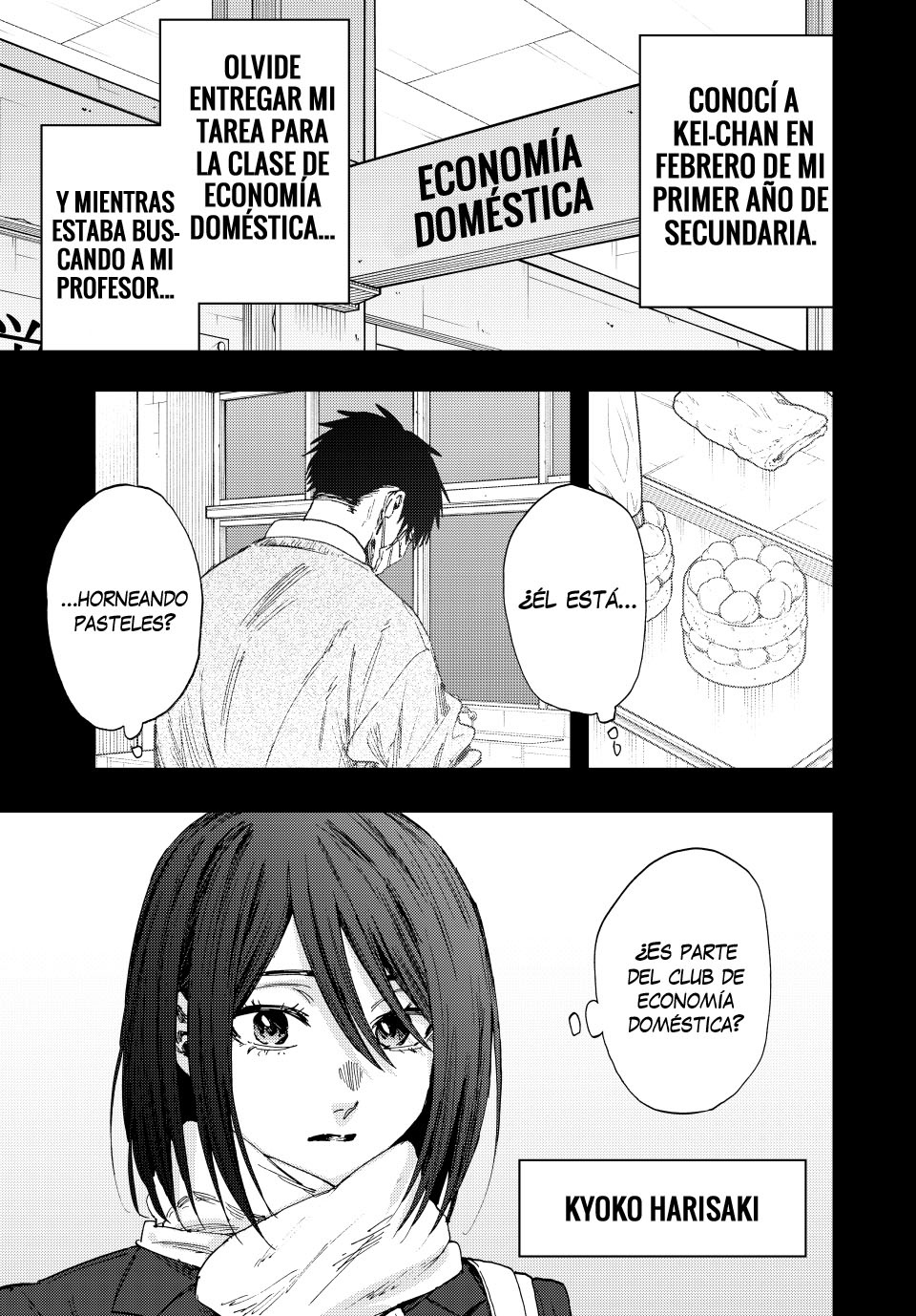 Read Kaoru Hana Wa Rin To Saku (ES) Manga Online