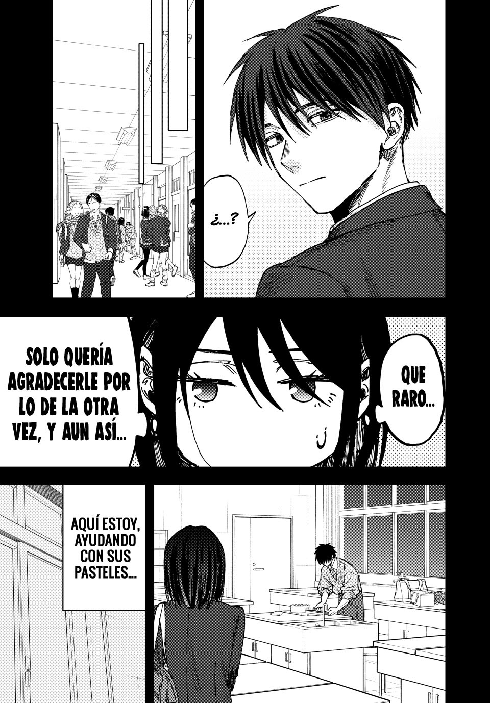 Read Kaoru Hana Wa Rin To Saku (ES) Manga Online