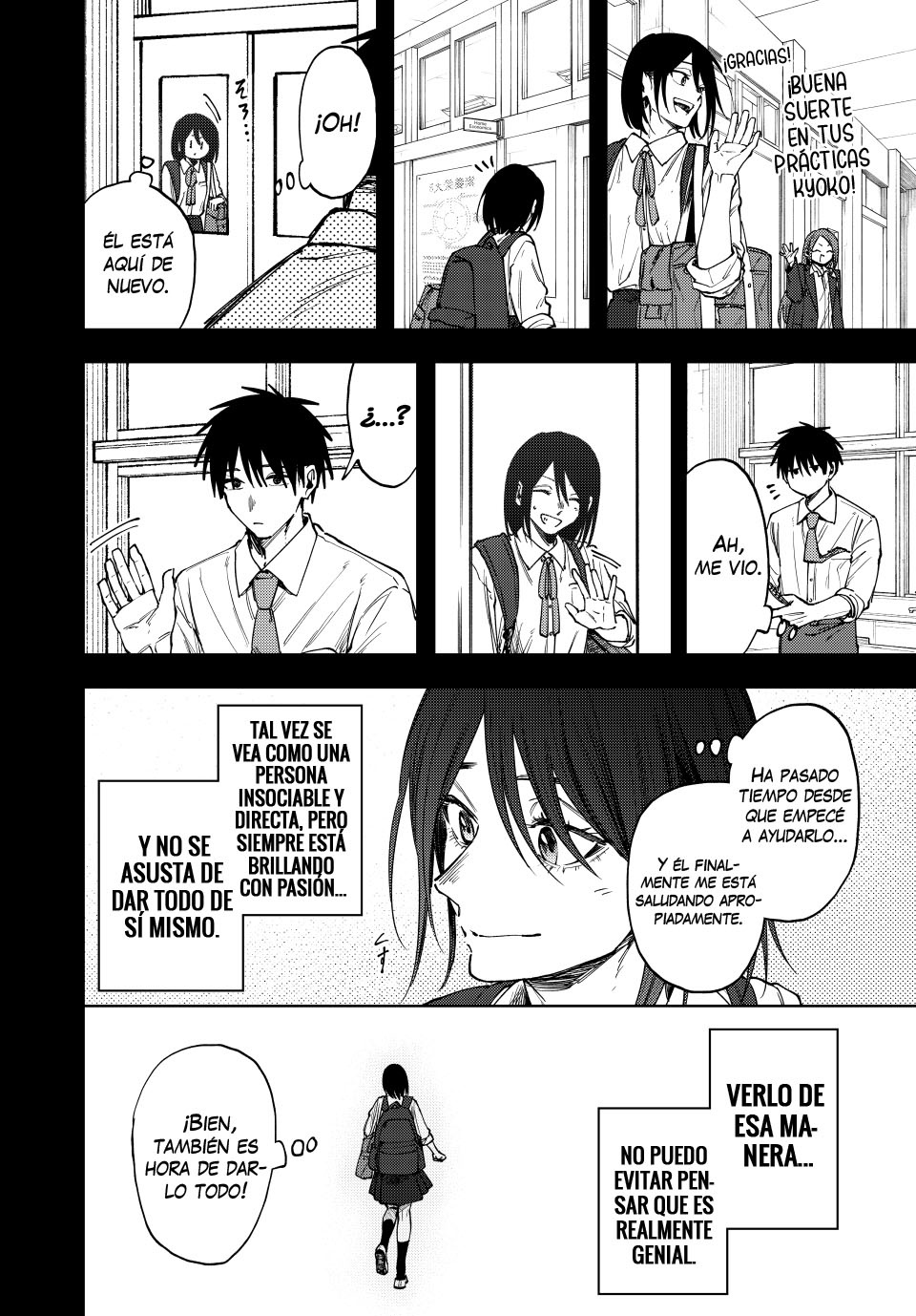 Read Kaoru Hana Wa Rin To Saku (ES) Manga Online