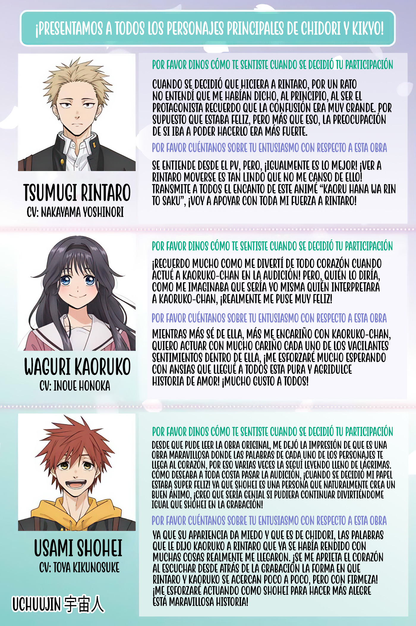 Read Kaoru Hana Wa Rin To Saku (ES) Manga Online