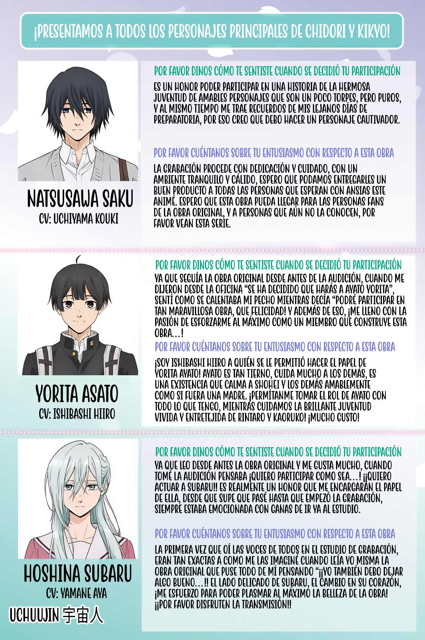 Read Kaoru Hana Wa Rin To Saku (ES) Manga Online