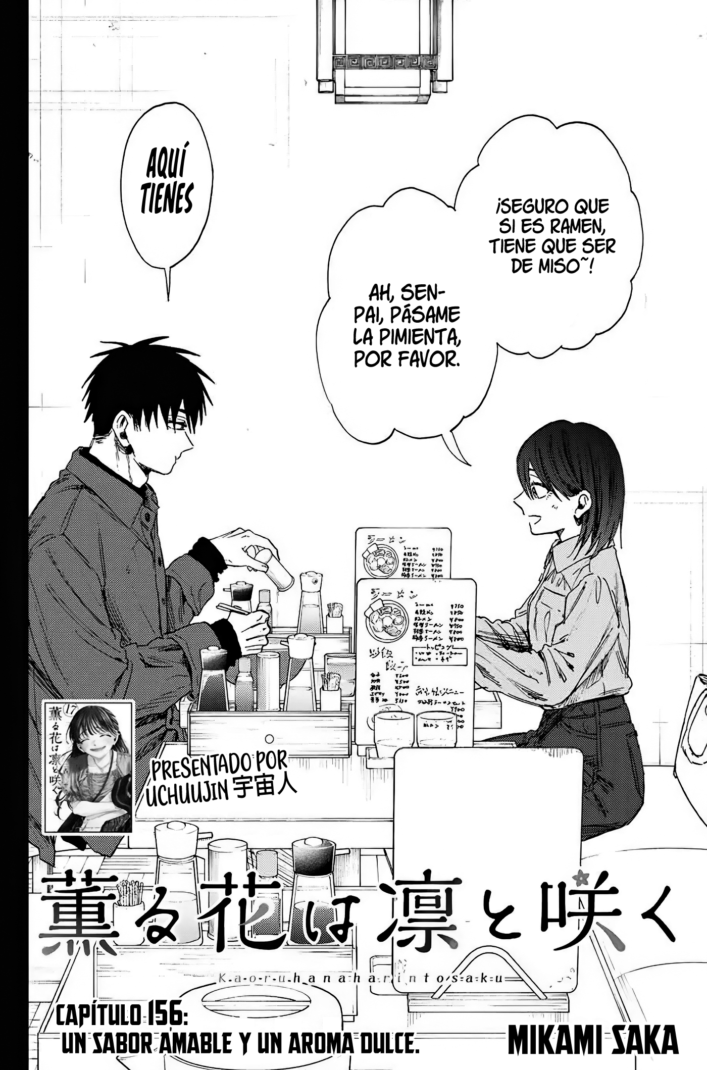 Read Kaoru Hana Wa Rin To Saku (ES) Manga Online
