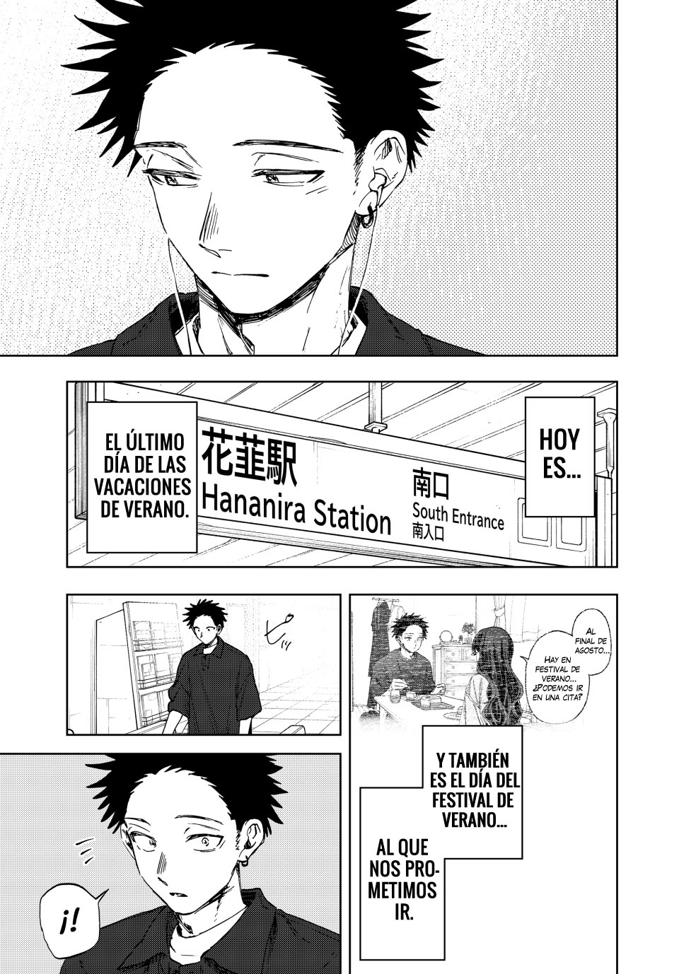 Read Kaoru Hana Wa Rin To Saku (ES) Manga Online
