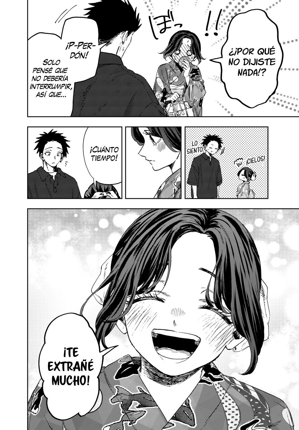 Read Kaoru Hana Wa Rin To Saku (ES) Manga Online