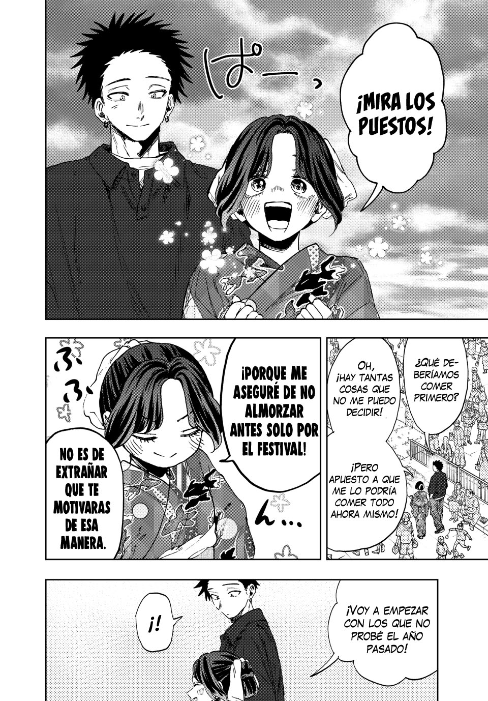 Read Kaoru Hana Wa Rin To Saku (ES) Manga Online