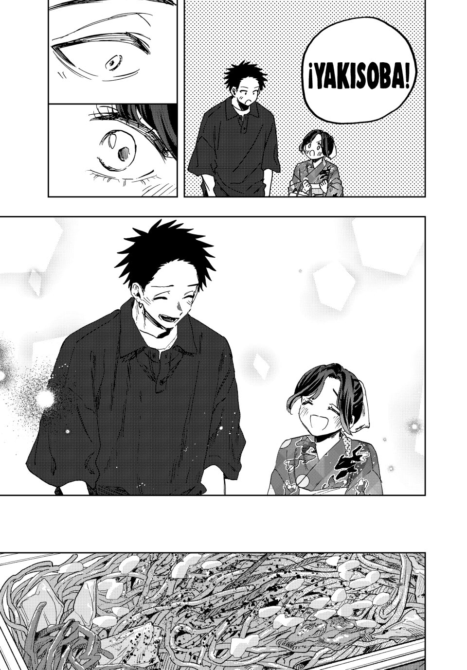 Read Kaoru Hana Wa Rin To Saku (ES) Manga Online