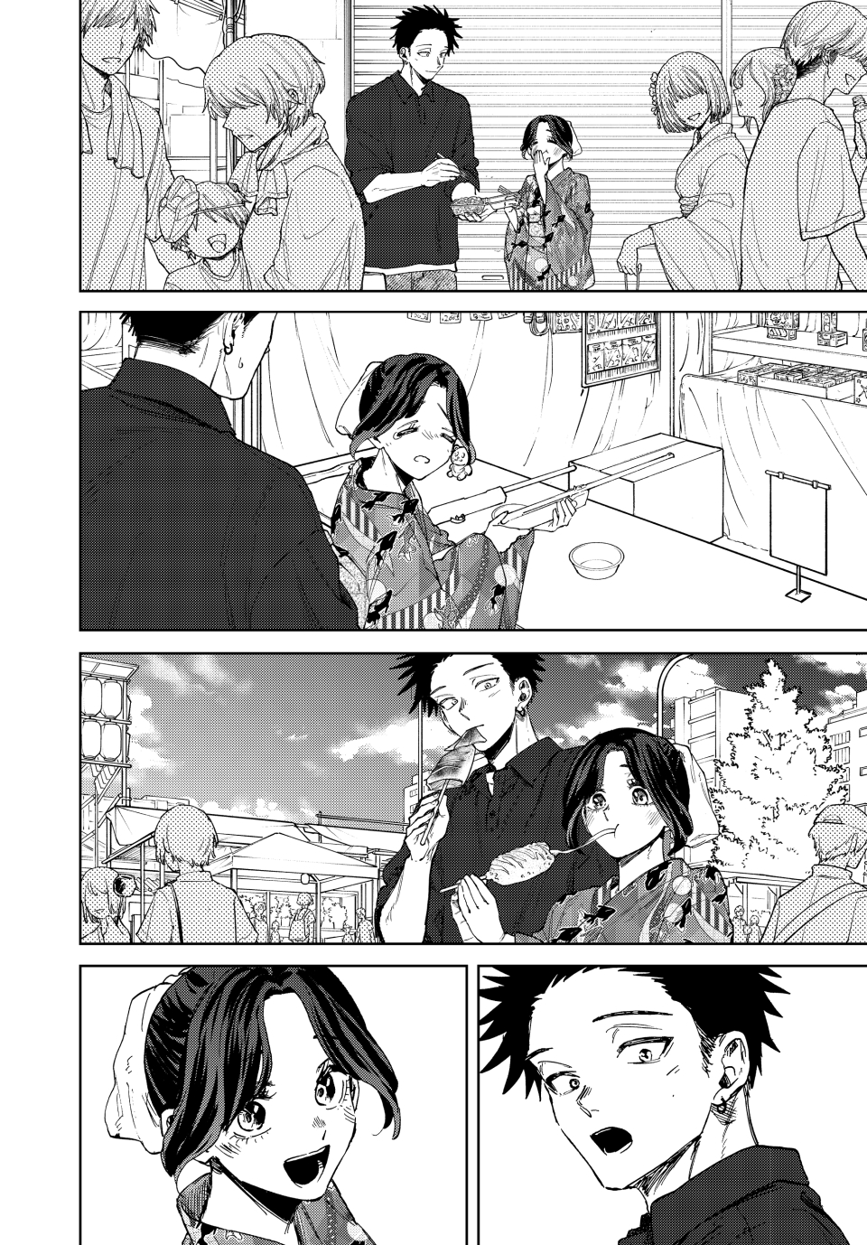 Read Kaoru Hana Wa Rin To Saku (ES) Manga Online
