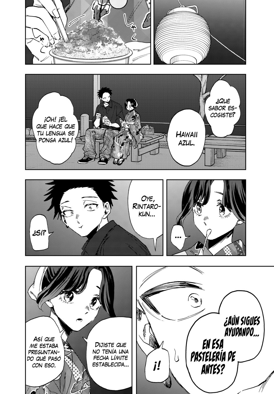 Read Kaoru Hana Wa Rin To Saku (ES) Manga Online