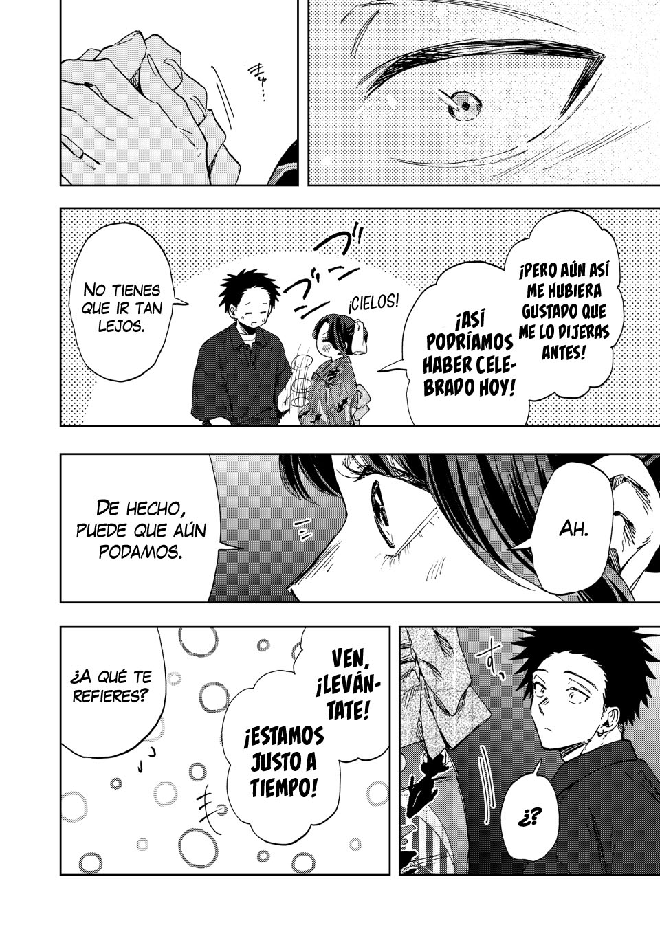 Read Kaoru Hana Wa Rin To Saku (ES) Manga Online