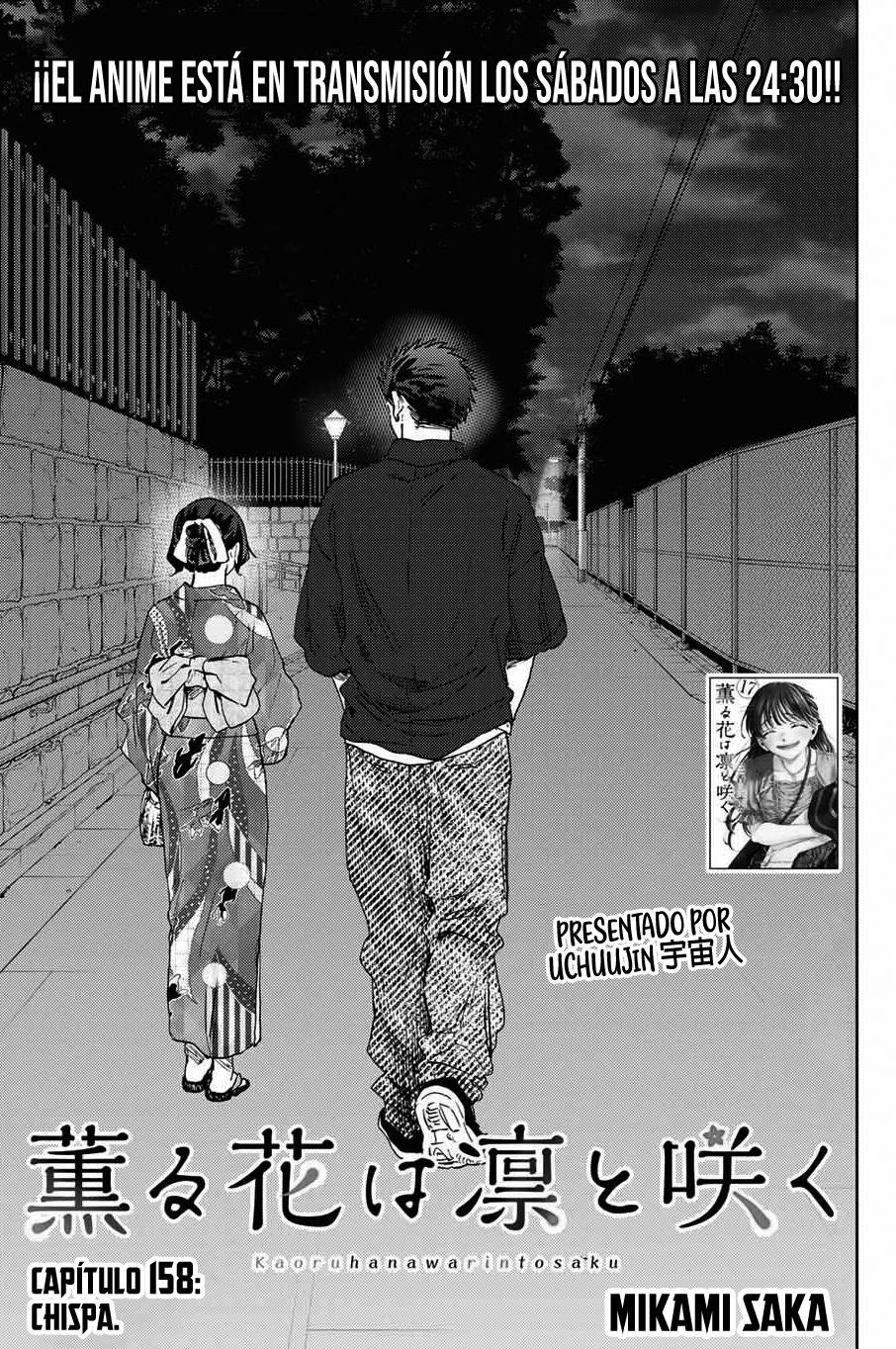 Read Kaoru Hana Wa Rin To Saku (ES) Manga Online