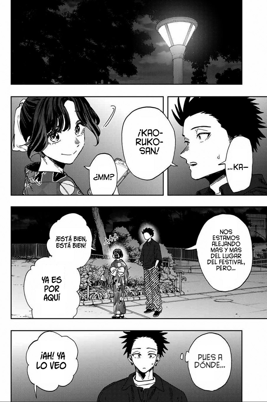 Read Kaoru Hana Wa Rin To Saku (ES) Manga Online