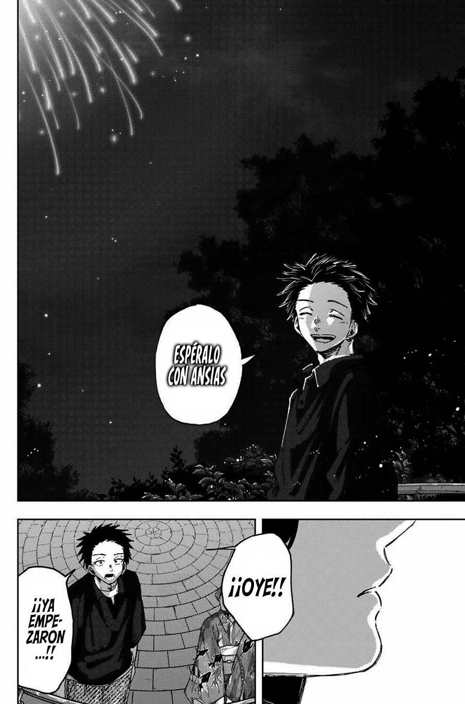 Read Kaoru Hana Wa Rin To Saku (ES) Manga Online