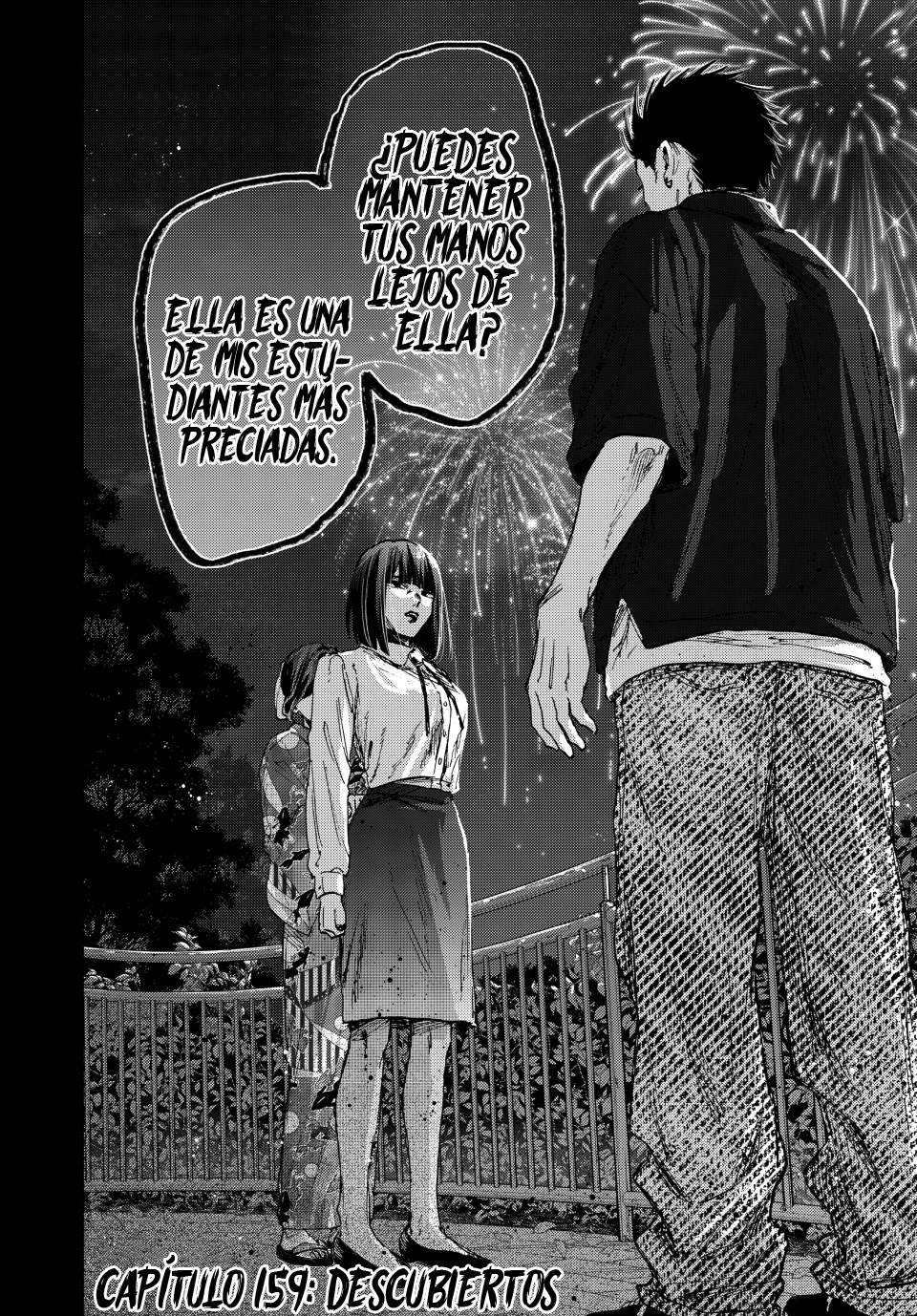 Read Kaoru Hana Wa Rin To Saku (ES) Manga Online