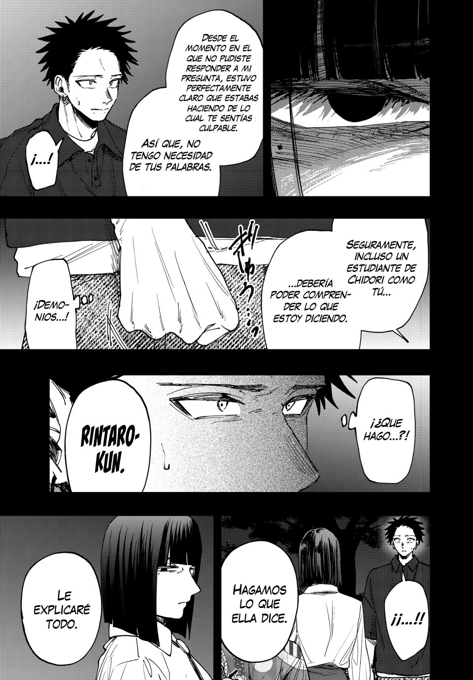 Read Kaoru Hana Wa Rin To Saku (ES) Manga Online