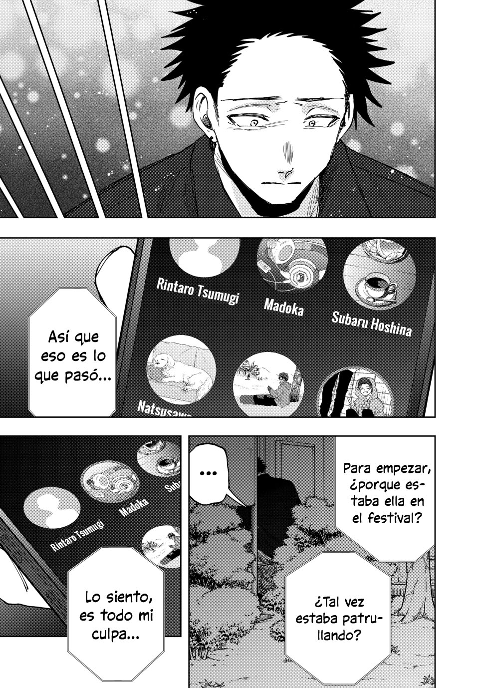 Read Kaoru Hana Wa Rin To Saku (ES) Manga Online