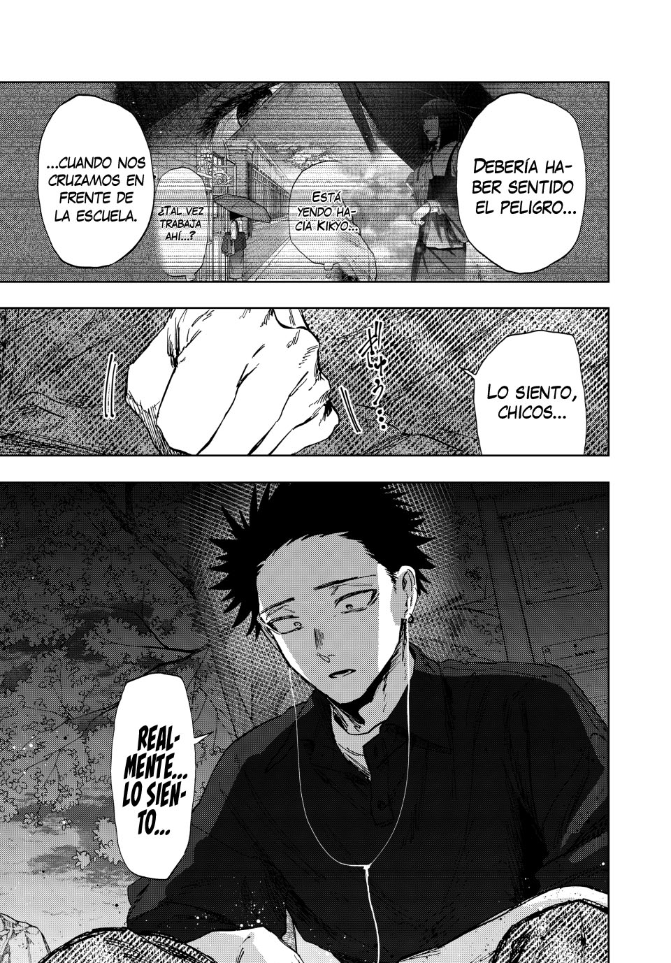 Read Kaoru Hana Wa Rin To Saku (ES) Manga Online