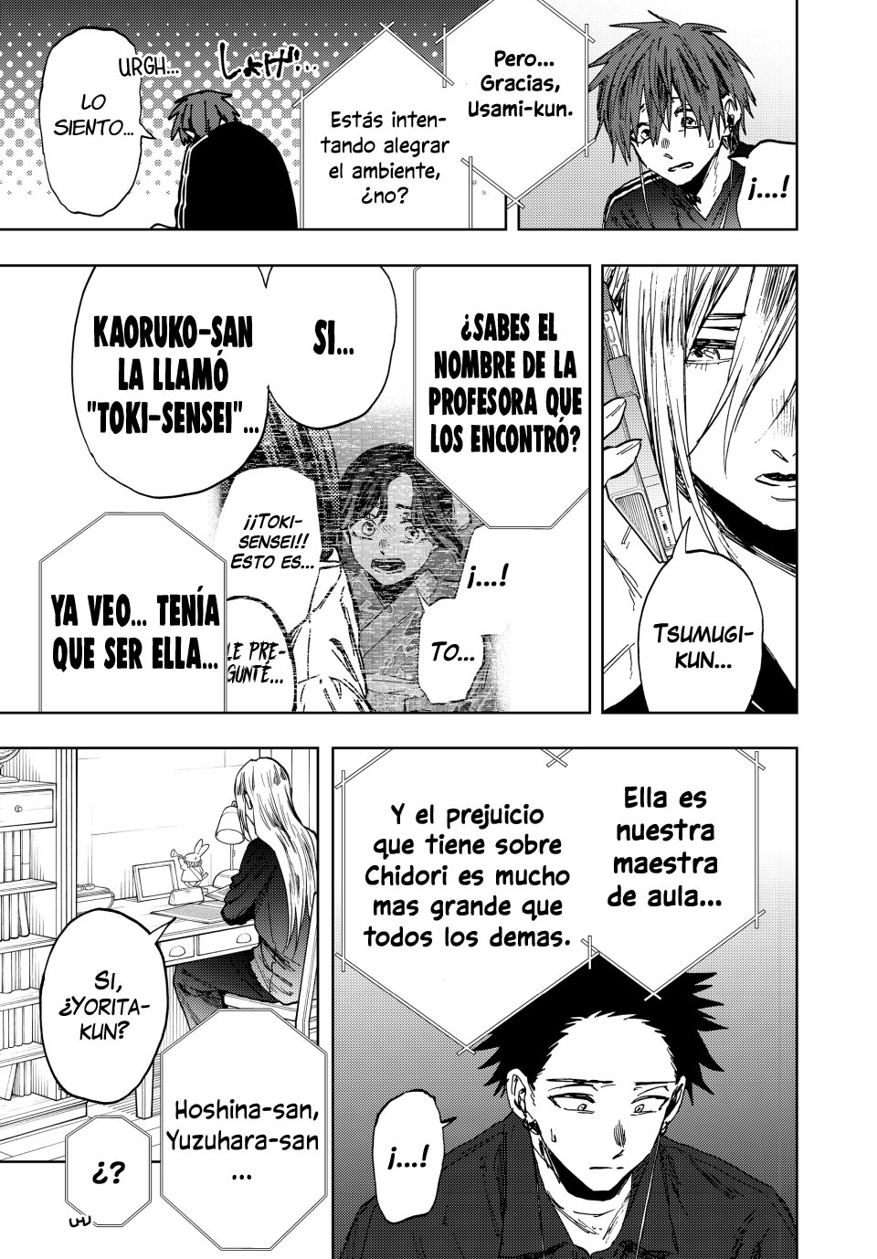 Read Kaoru Hana Wa Rin To Saku (ES) Manga Online