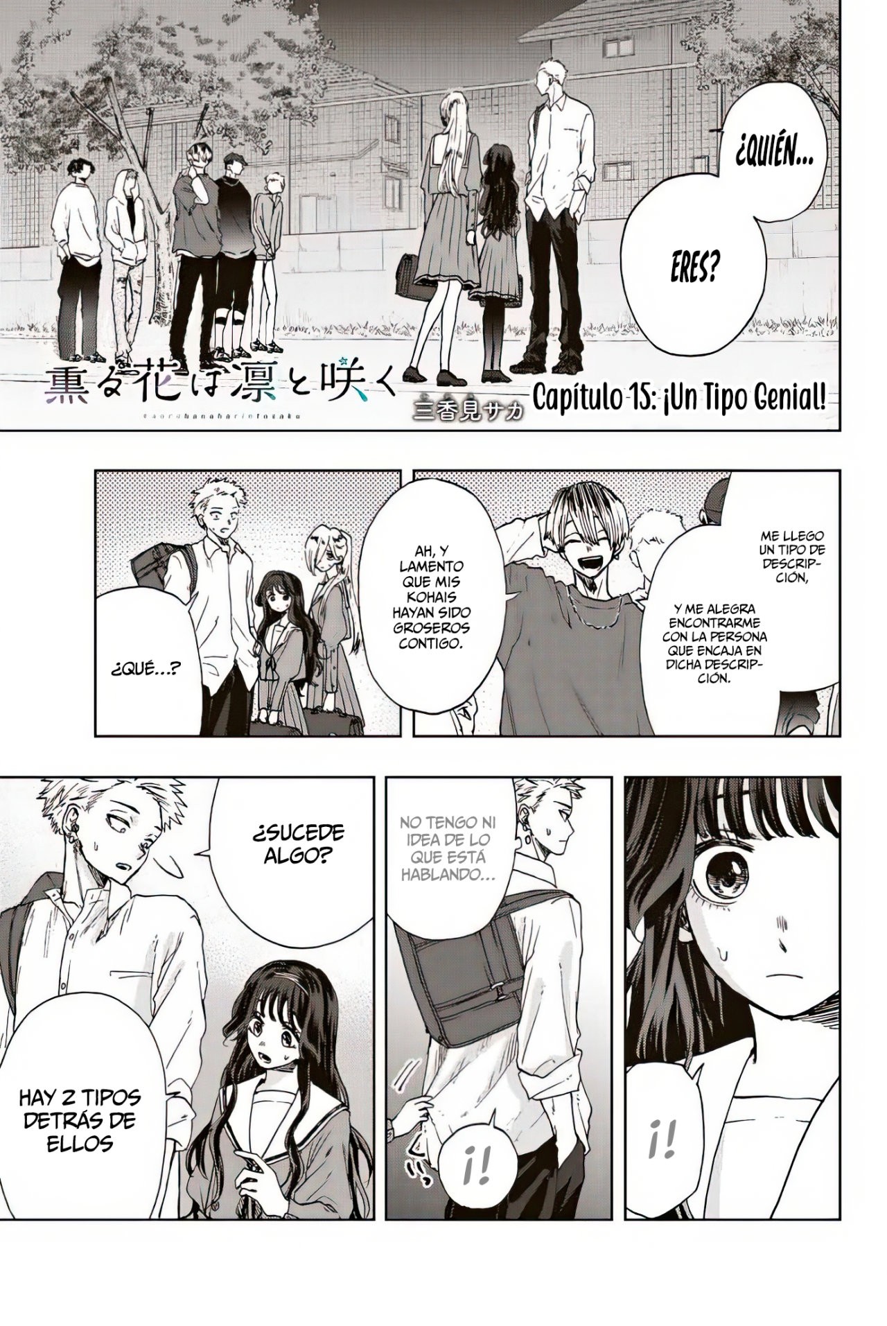 Read Kaoru Hana Wa Rin To Saku (ES) Manga Online