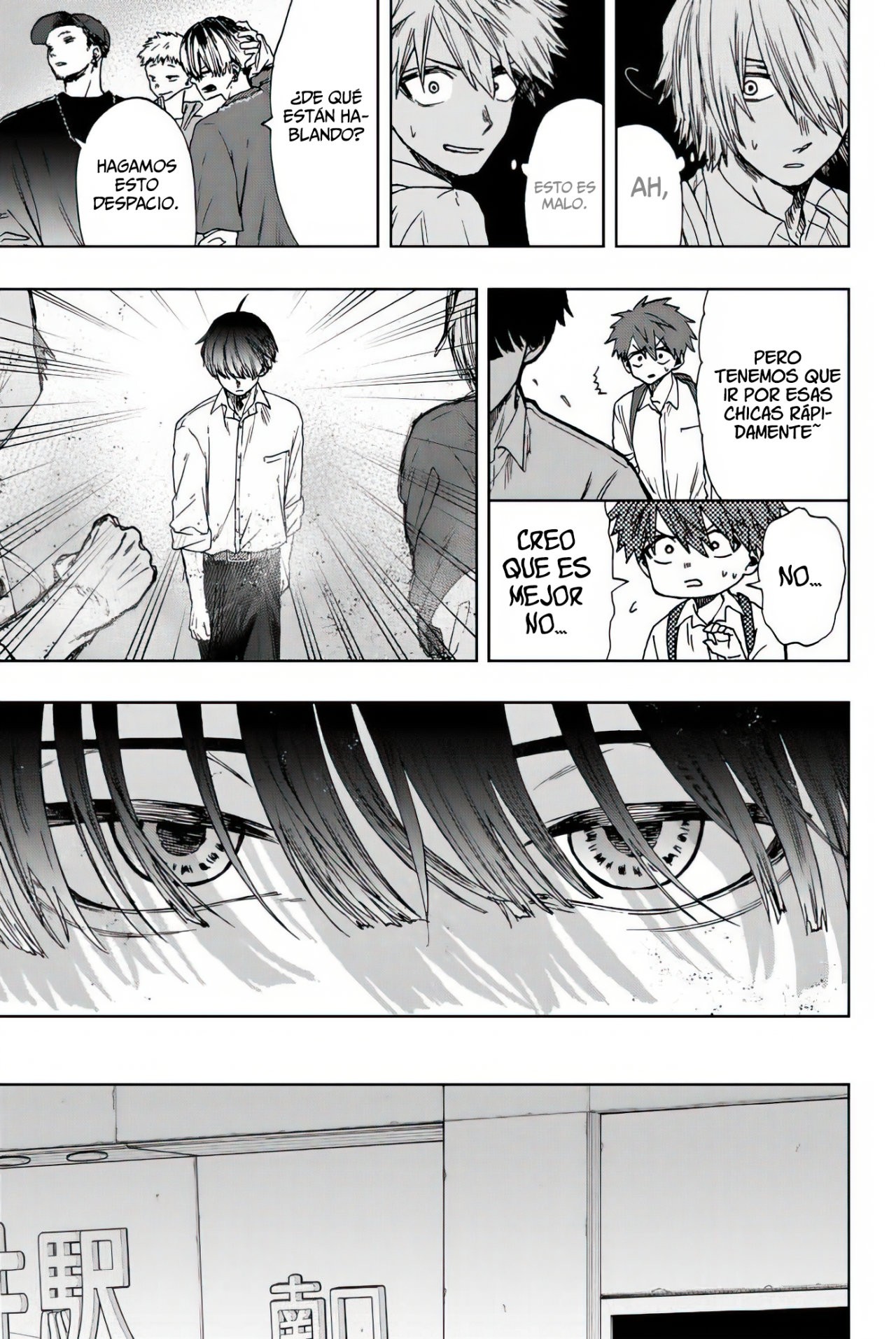 Read Kaoru Hana Wa Rin To Saku (ES) Manga Online