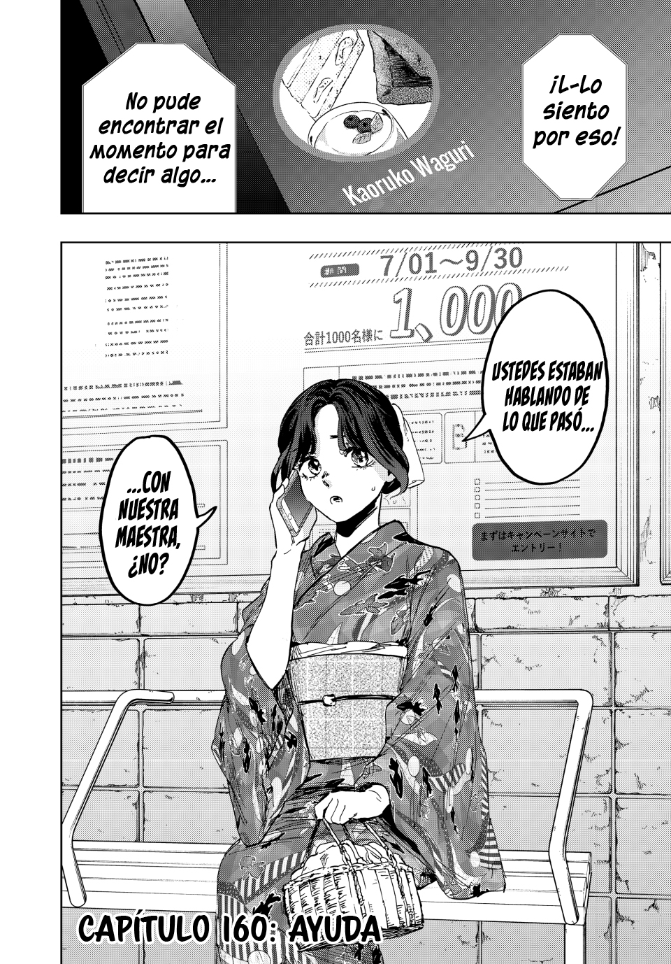 Read Kaoru Hana Wa Rin To Saku (ES) Manga Online