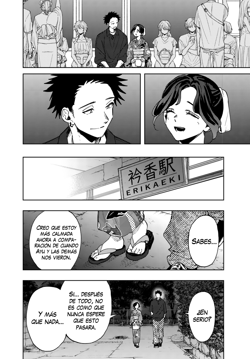 Read Kaoru Hana Wa Rin To Saku (ES) Manga Online