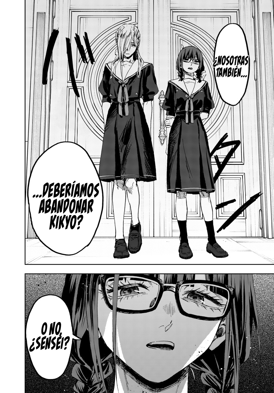 Read Kaoru Hana Wa Rin To Saku (ES) Manga Online