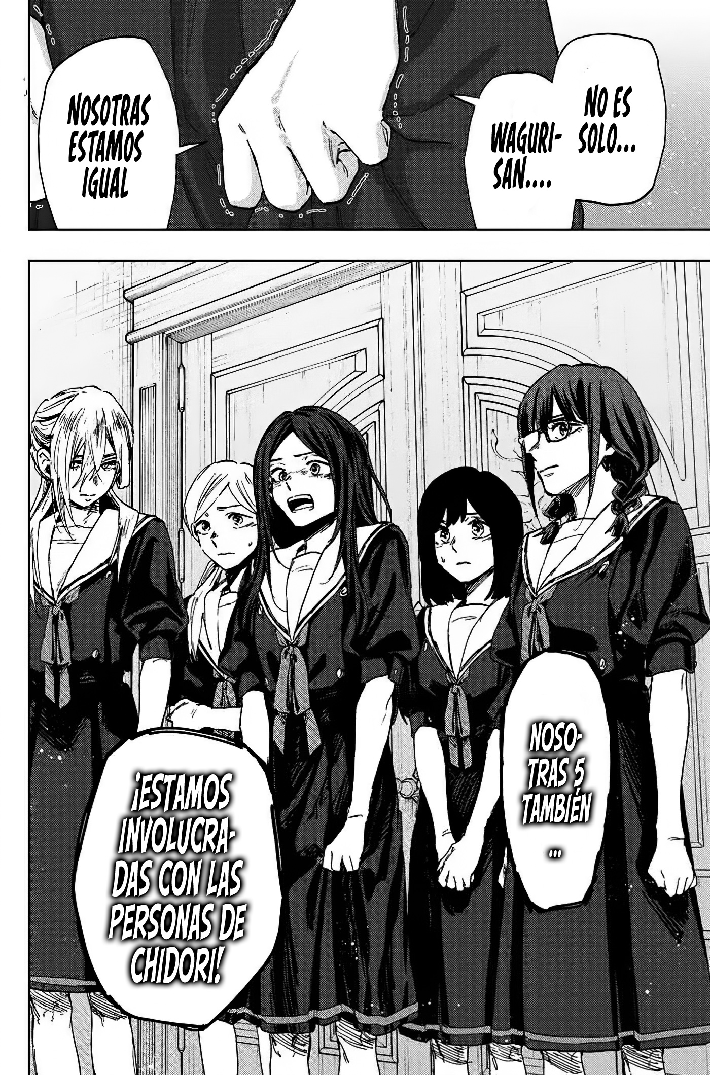 Read Kaoru Hana Wa Rin To Saku (ES) Manga Online