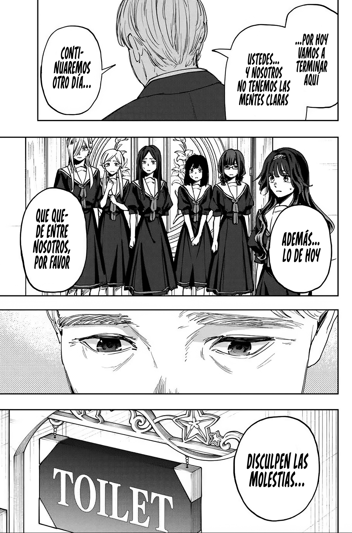 Read Kaoru Hana Wa Rin To Saku (ES) Manga Online