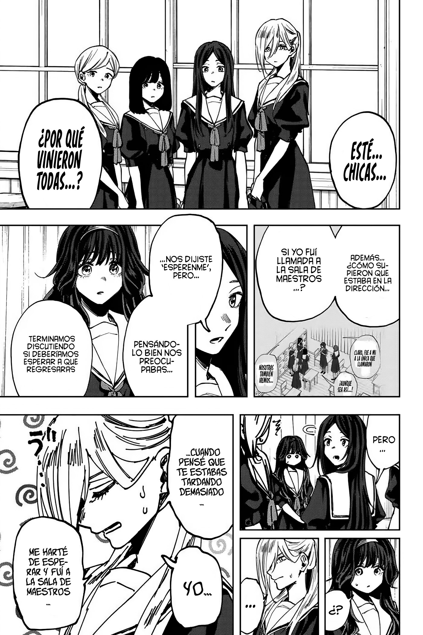 Read Kaoru Hana Wa Rin To Saku (ES) Manga Online