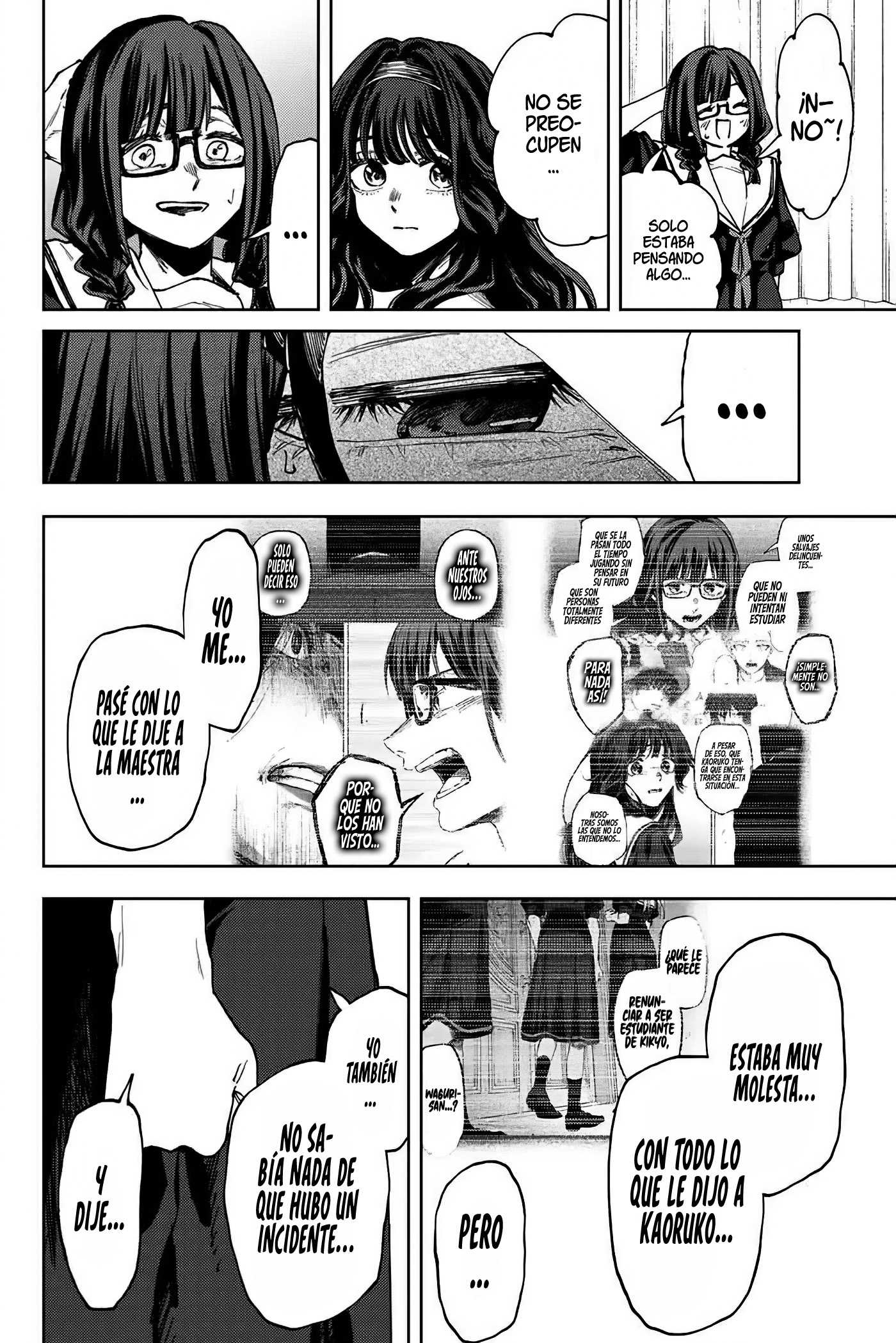 Read Kaoru Hana Wa Rin To Saku (ES) Manga Online