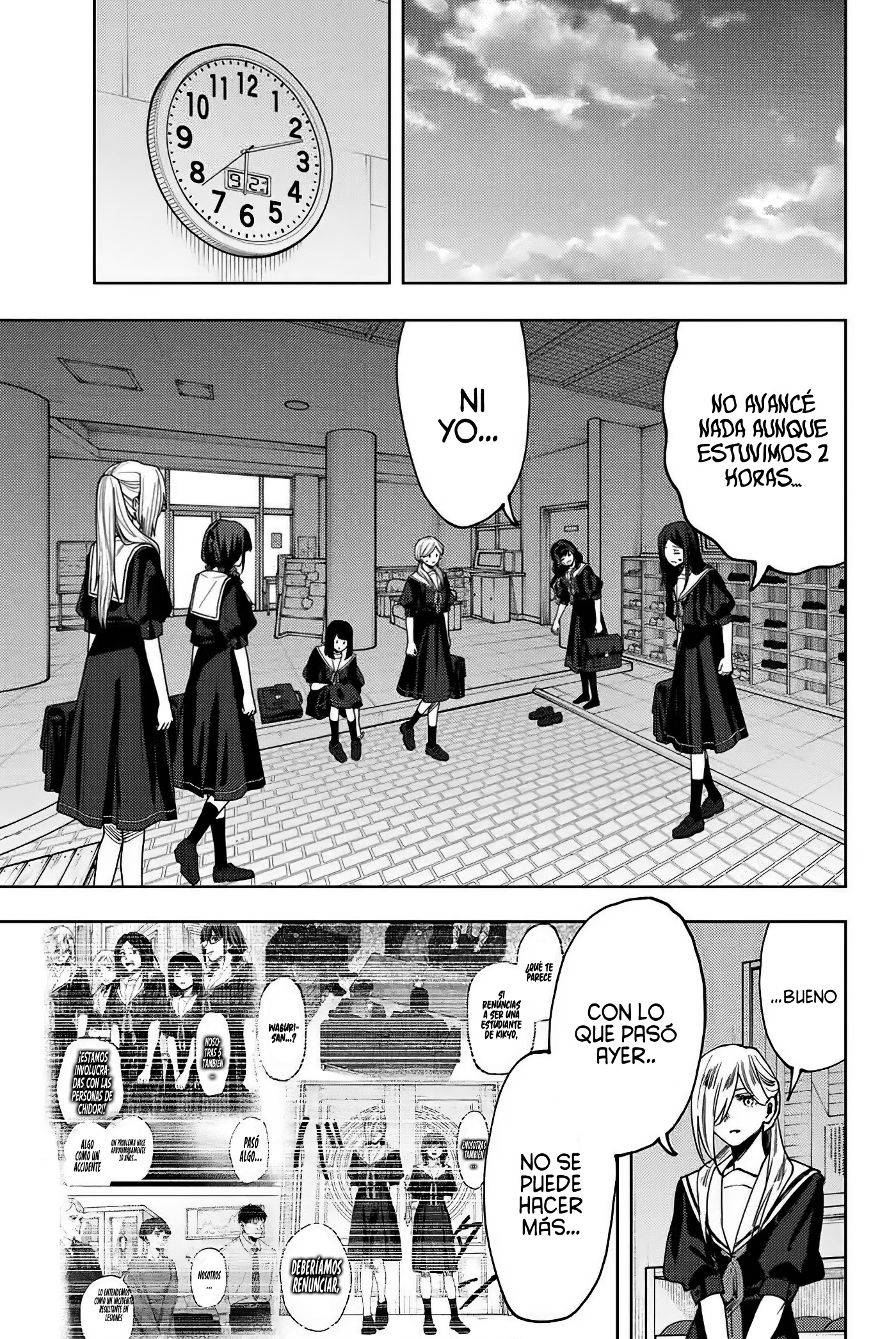 Read Kaoru Hana Wa Rin To Saku (ES) Manga Online