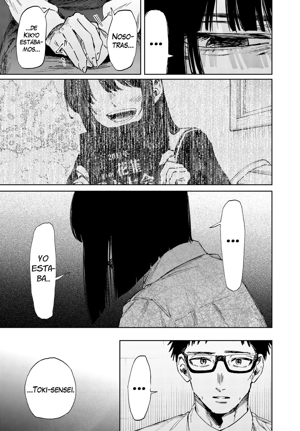 Read Kaoru Hana Wa Rin To Saku (ES) Manga Online
