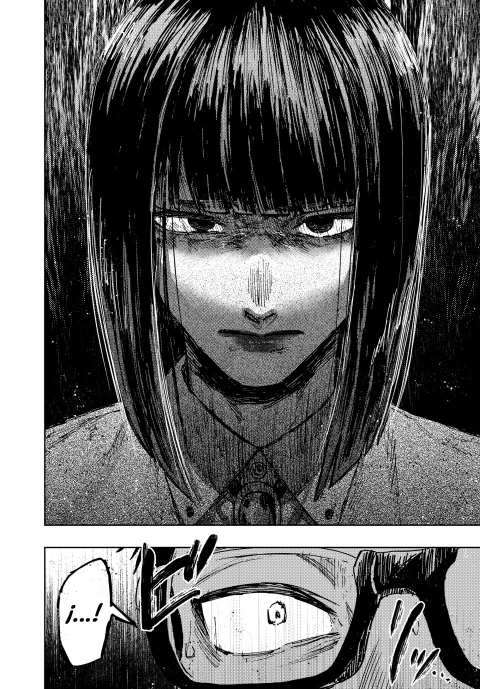 Read Kaoru Hana Wa Rin To Saku (ES) Manga Online
