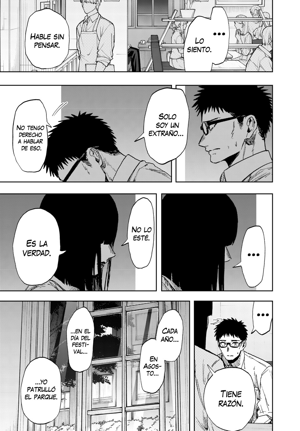Read Kaoru Hana Wa Rin To Saku (ES) Manga Online