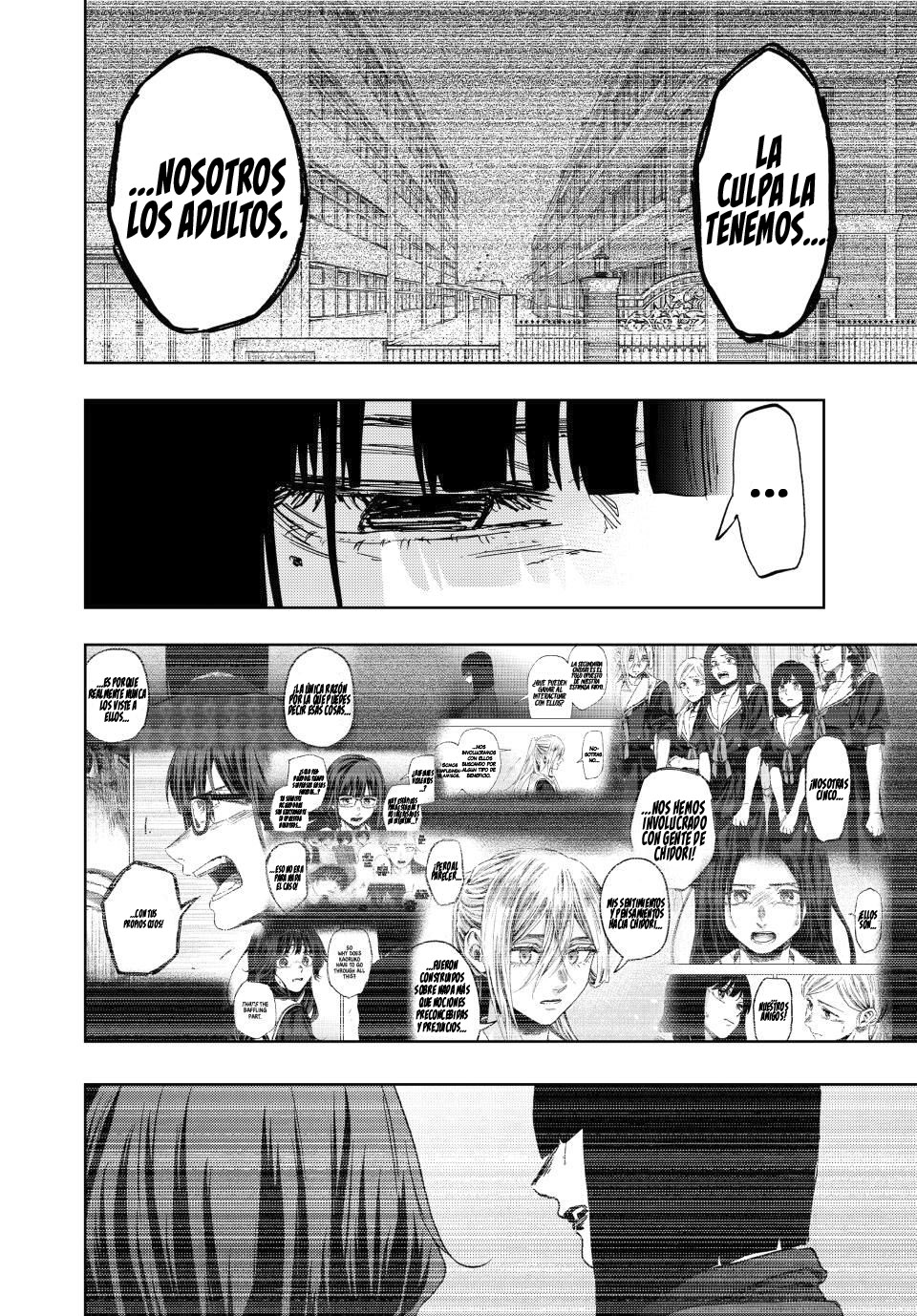Read Kaoru Hana Wa Rin To Saku (ES) Manga Online