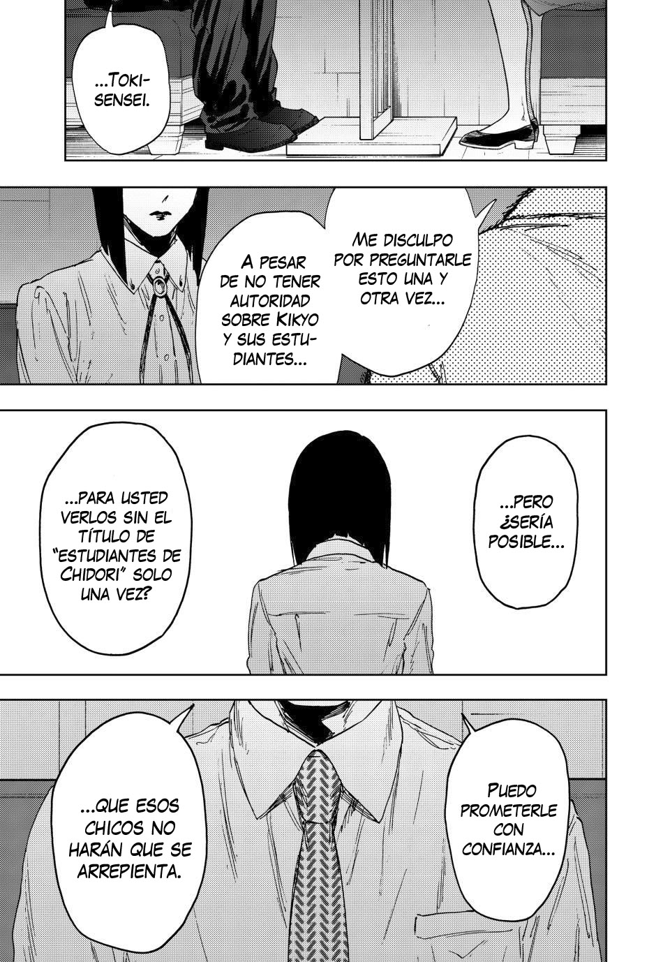 Read Kaoru Hana Wa Rin To Saku (ES) Manga Online