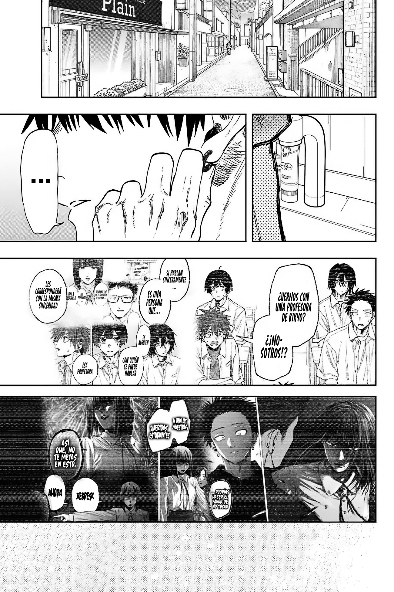 Read Kaoru Hana Wa Rin To Saku (ES) Manga Online