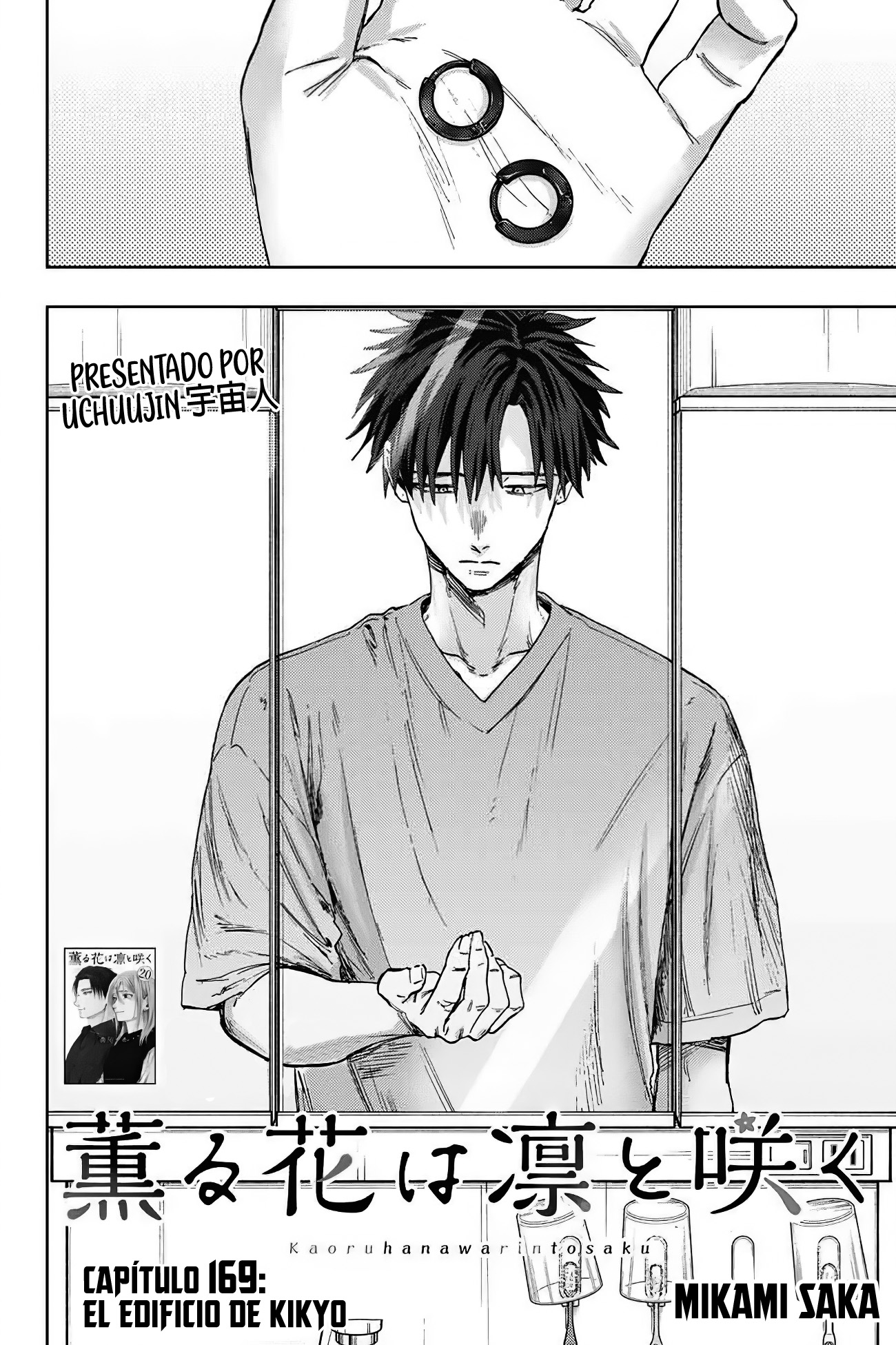 Read Kaoru Hana Wa Rin To Saku (ES) Manga Online