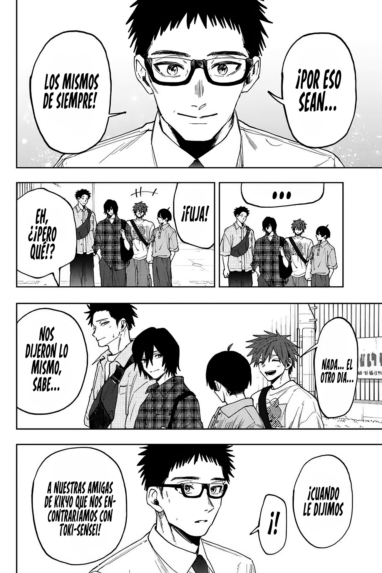Read Kaoru Hana Wa Rin To Saku (ES) Manga Online