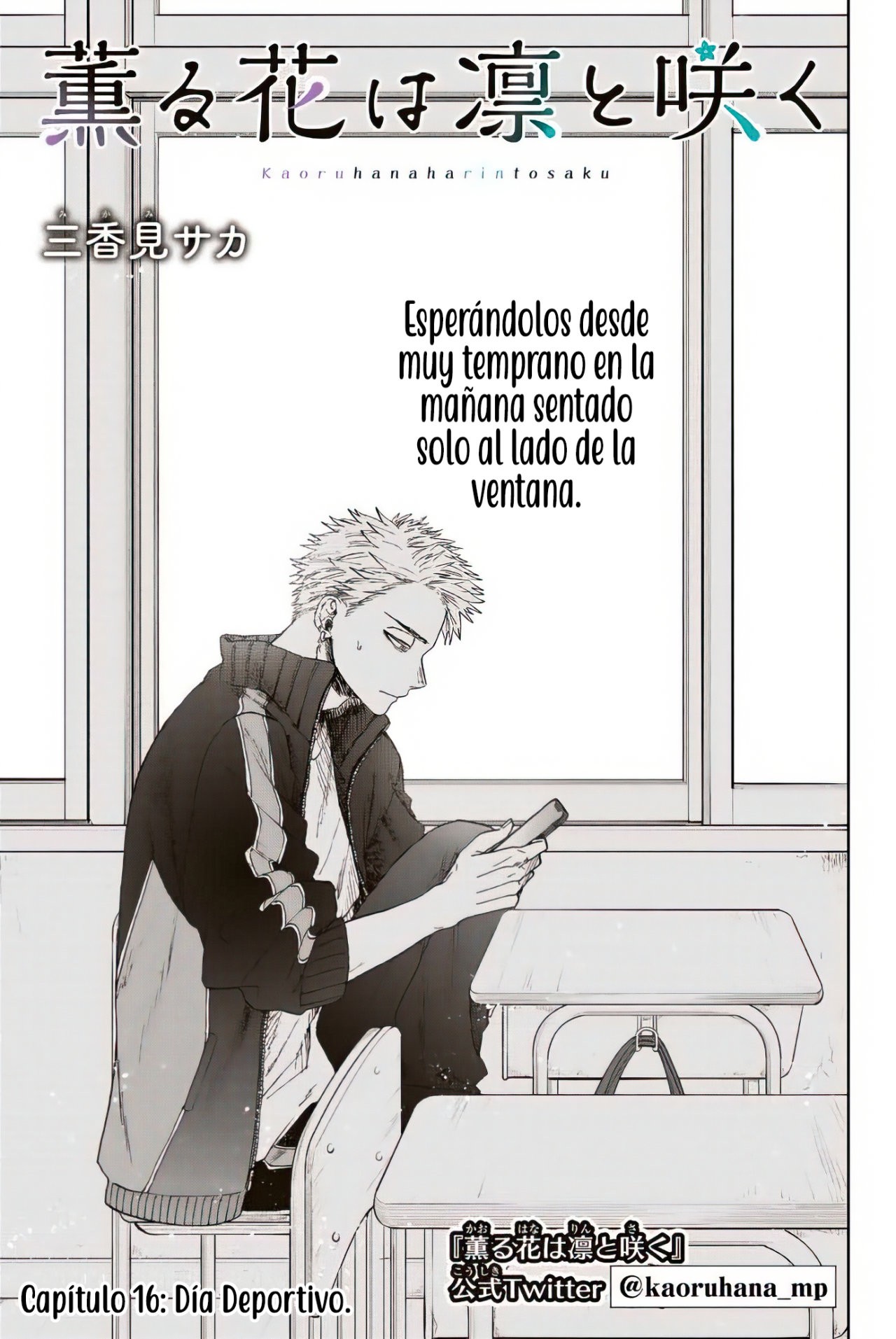 Read Kaoru Hana Wa Rin To Saku (ES) Manga Online