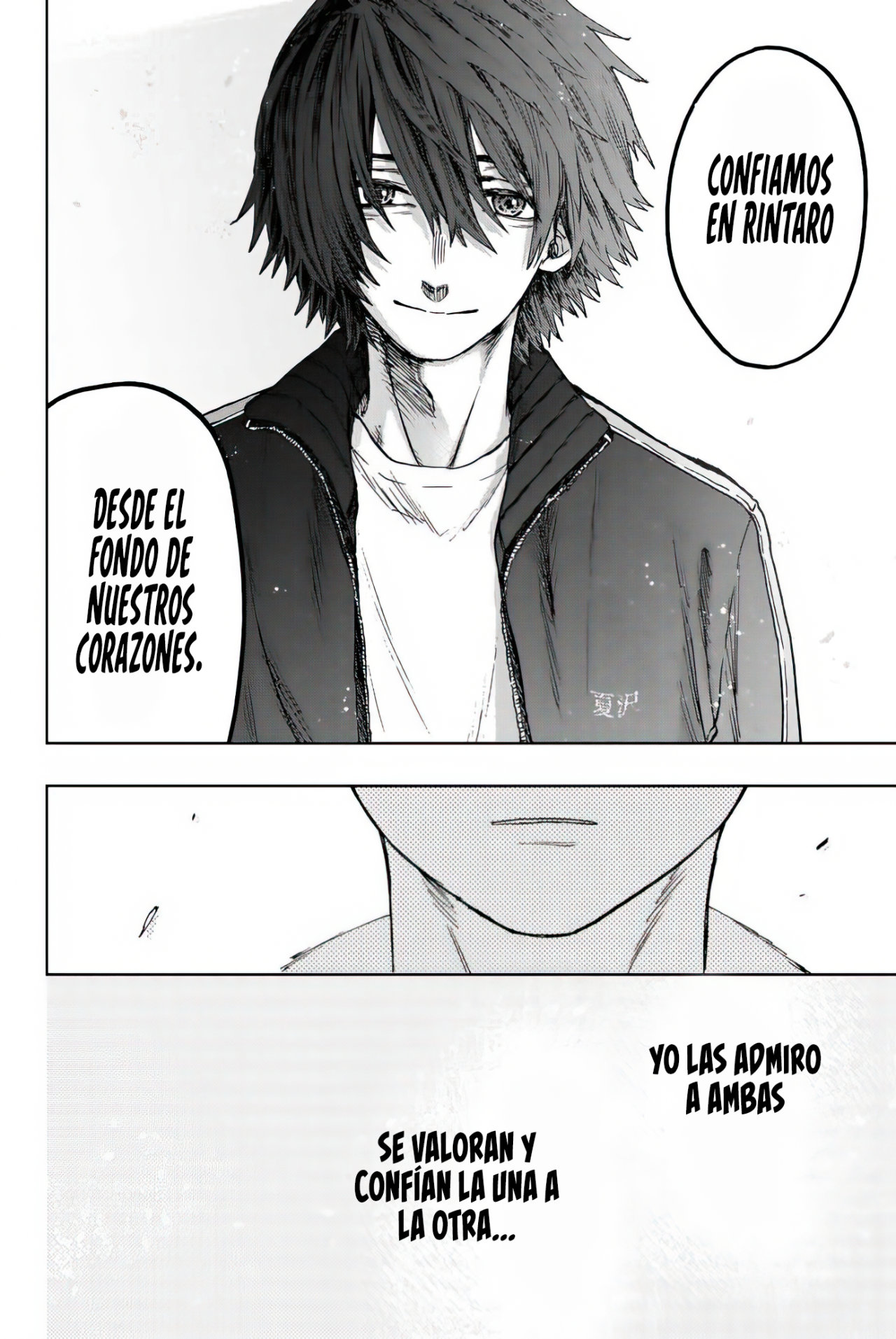 Read Kaoru Hana Wa Rin To Saku (ES) Manga Online