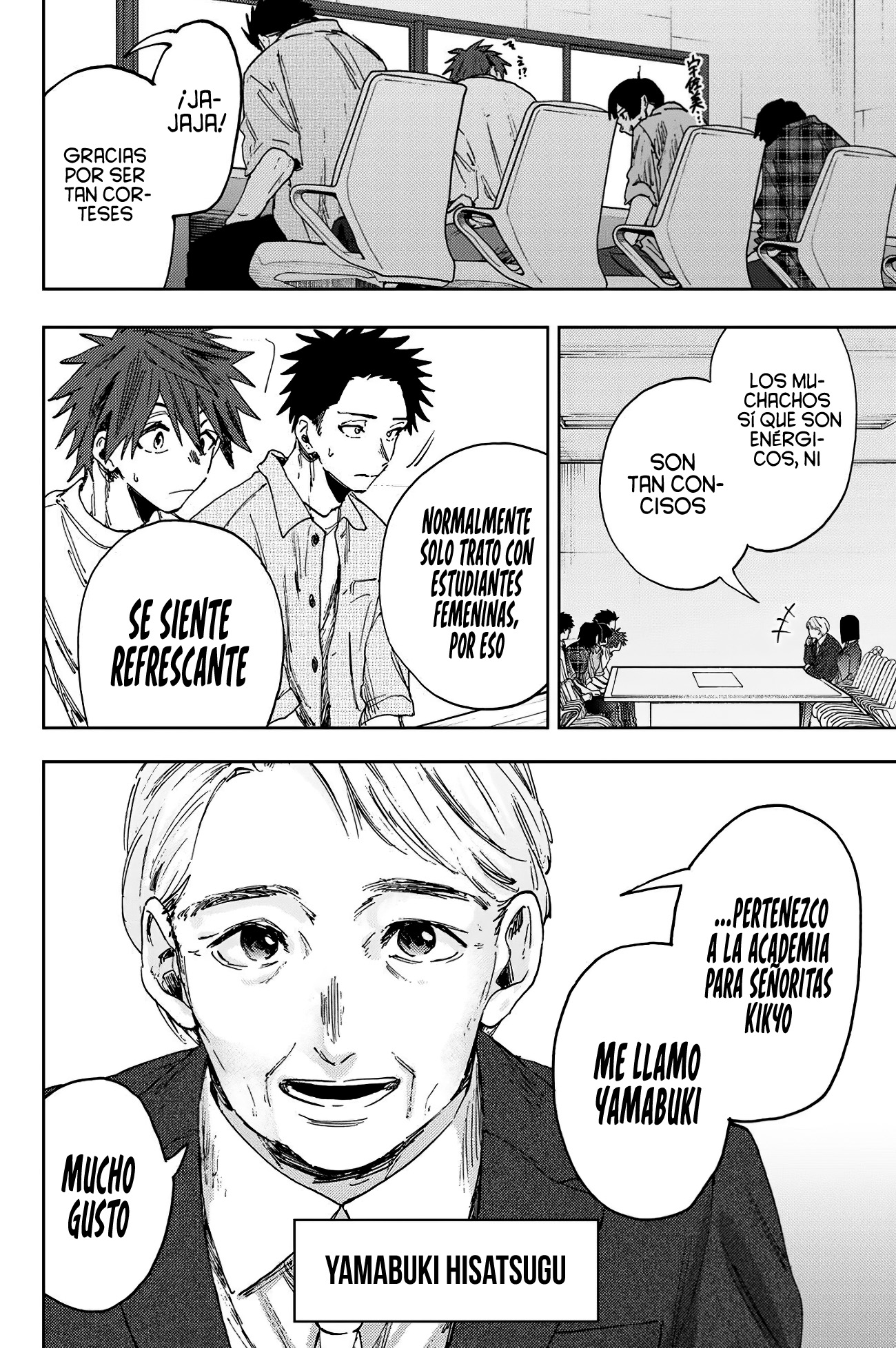 Read Kaoru Hana Wa Rin To Saku (ES) Manga Online