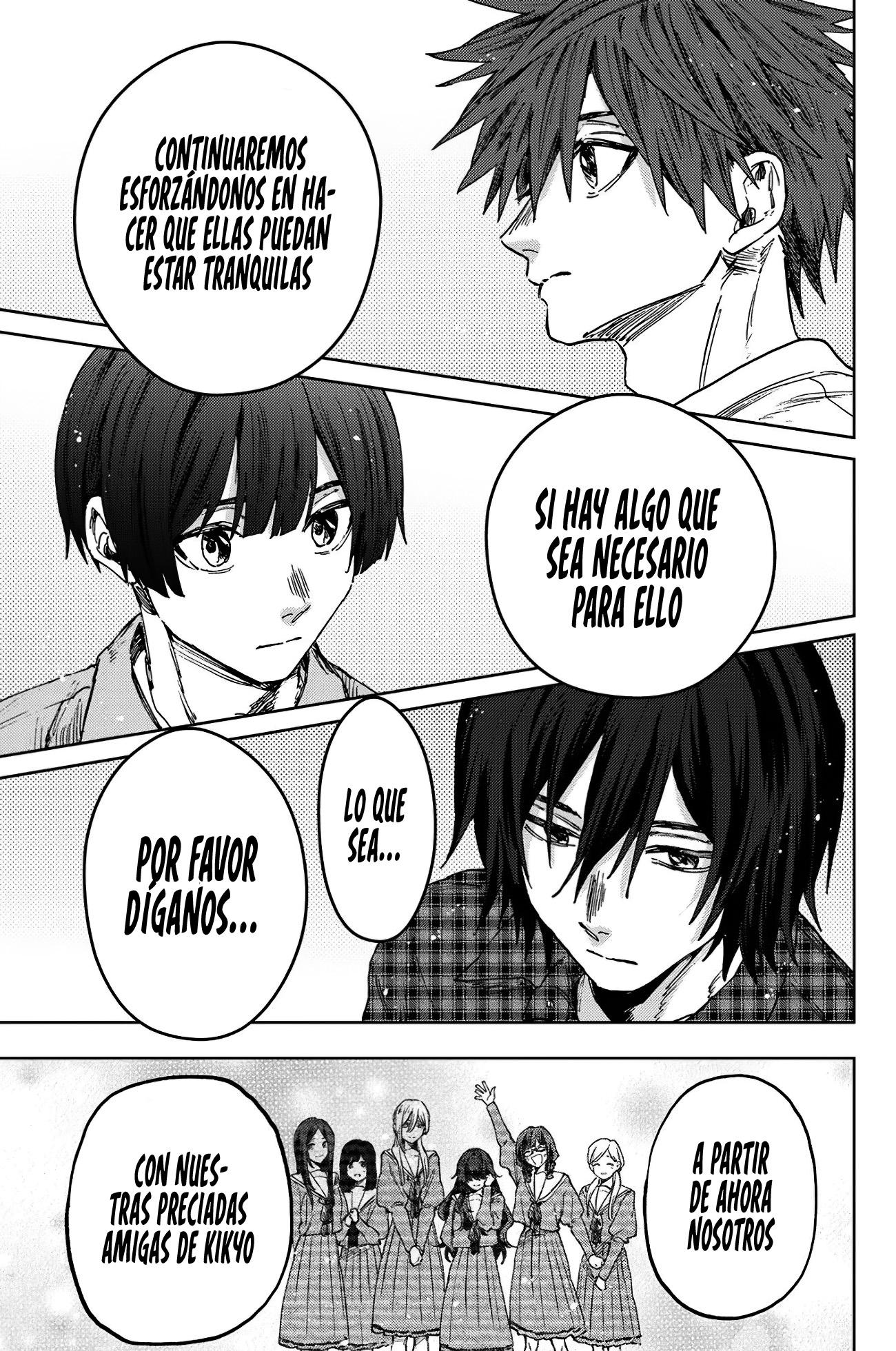 Read Kaoru Hana Wa Rin To Saku (ES) Manga Online