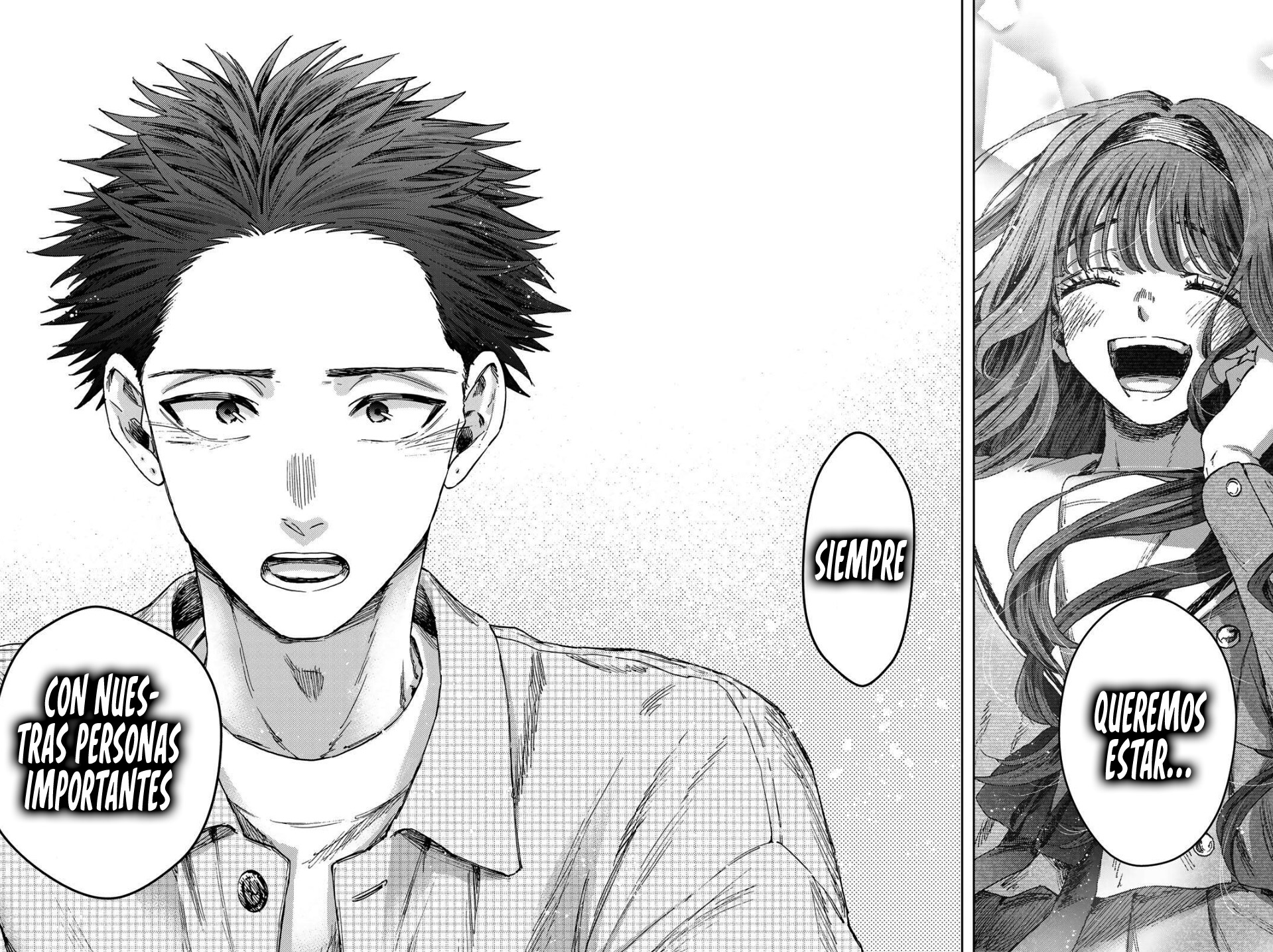 Read Kaoru Hana Wa Rin To Saku (ES) Manga Online