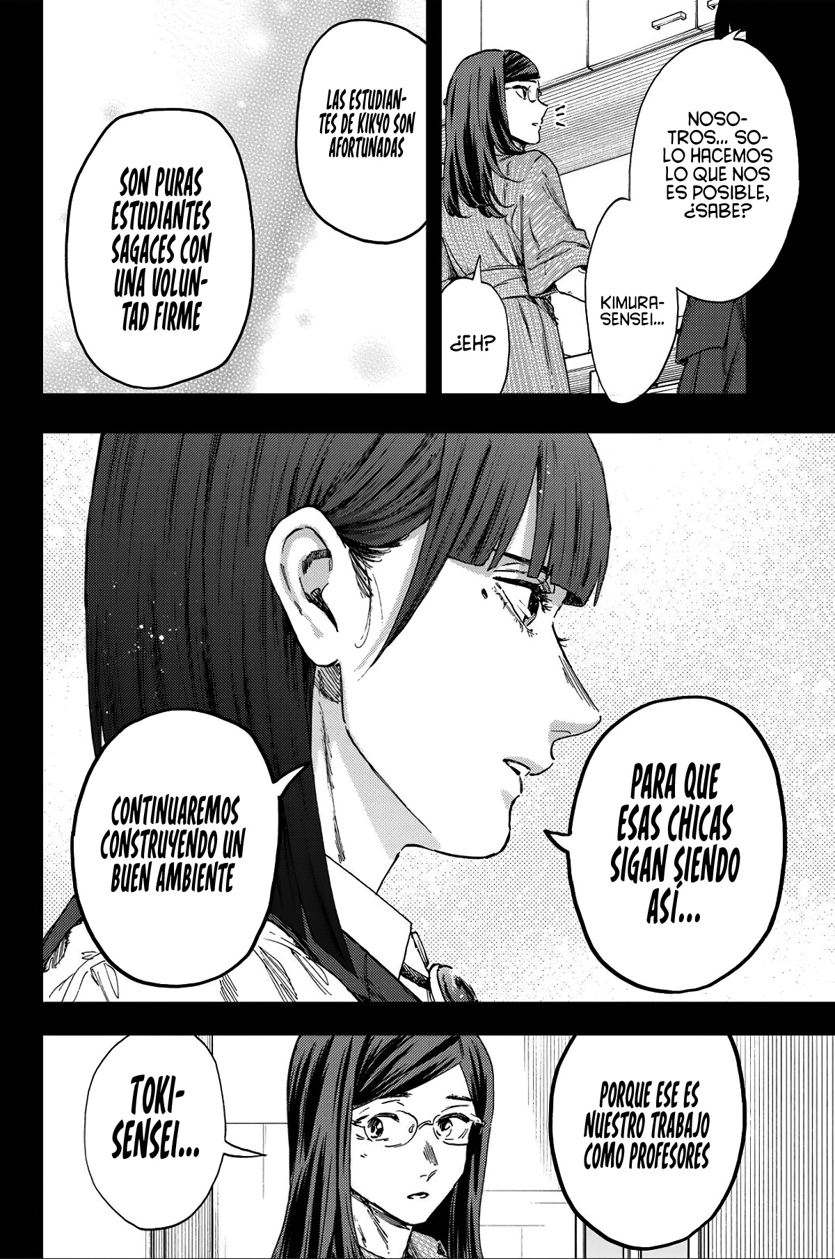 Read Kaoru Hana Wa Rin To Saku (ES) Manga Online