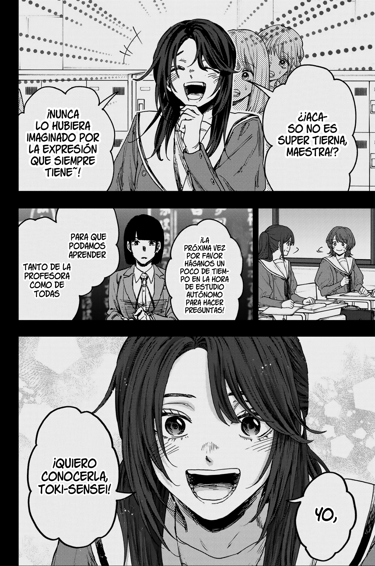Read Kaoru Hana Wa Rin To Saku (ES) Manga Online